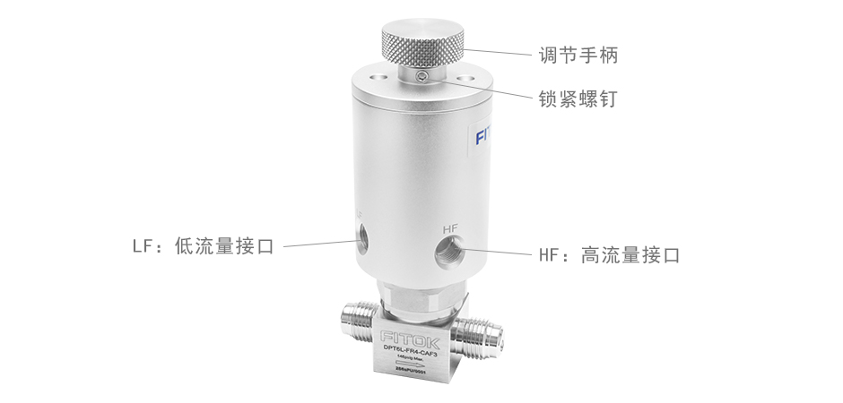 两段式气动隔膜阀