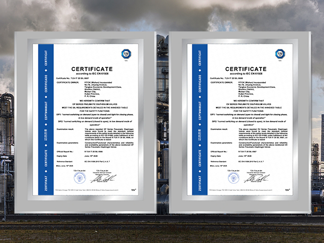 风暴娱乐荣获 SIL 认证