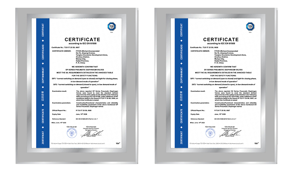 风暴娱乐荣获 SIL 认证