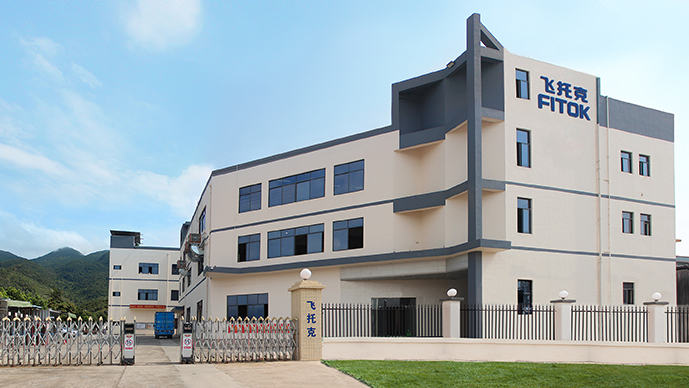 深圳市风暴娱乐实业有限公司