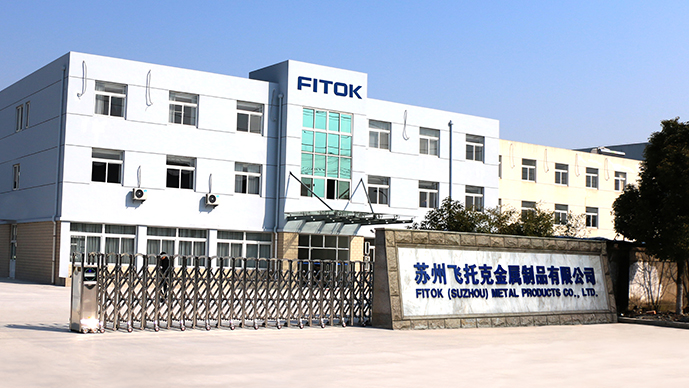 苏州风暴娱乐金属制品有限公司