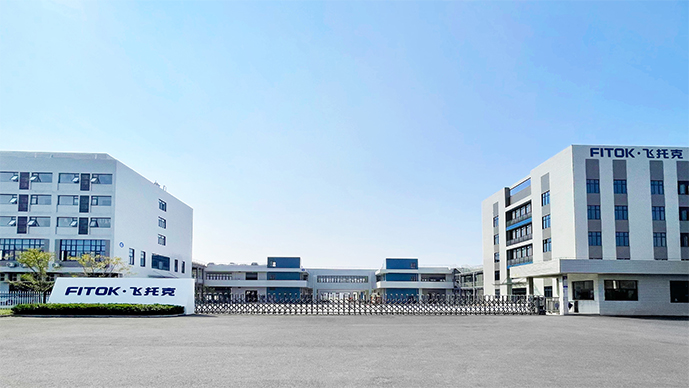 武汉市风暴娱乐实业有限公司